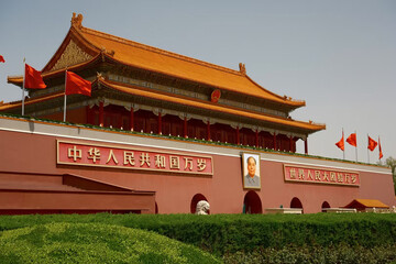 National Day Beijing Tiananmen Square Red Flag Landmark Architecture Background