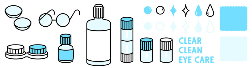 清潔感のあるコンタクトレンズのケア用品の水色のイラストセット