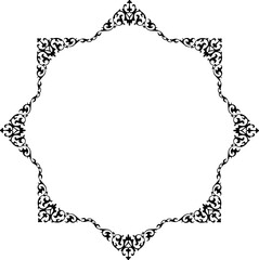 Vintage Ornamental Frame – Elegant Black Vector Border, PNG, 300 DPI 