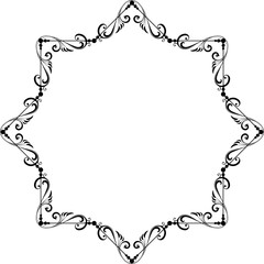 Vintage Ornamental Frame – Elegant Black Vector Border, PNG, 300 DPI 