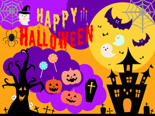 可愛いハロウィンのイラスト