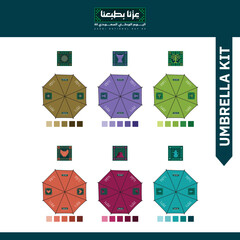 Saudi National Day 95 Umbrella Kit Vector Template -Gift Card with Logo- 2025 New Logo- Illustration Template Design Vector Vertical Banner and Sticker with Arabic Calligraphy and Tree Motif