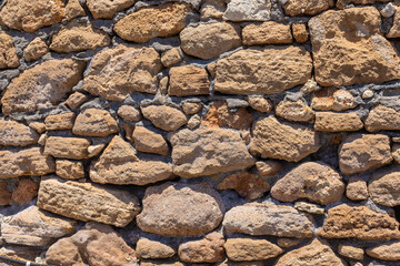 stone wall texture background. selective focus.