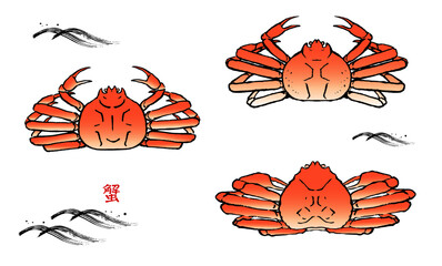 手描きの蟹