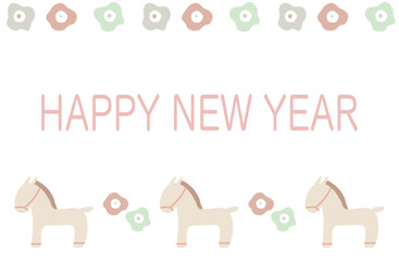 かわいい馬と新年の挨拶