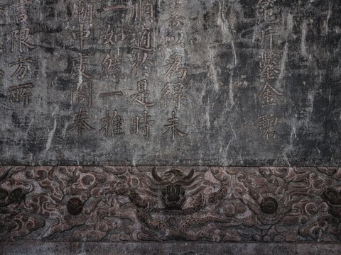 The Putuozongsheng Temple or Little Potala Temple in Chengde, Hebei, China