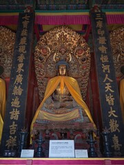 Architecture of Pule Temple in Chengde, Hebei, China