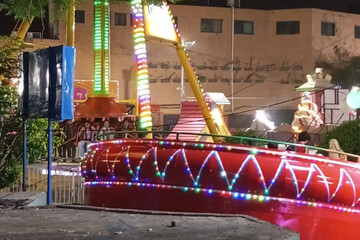 amusement park ride