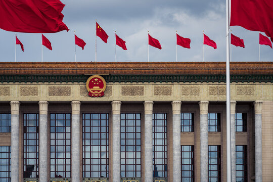 The Great Hall of the People