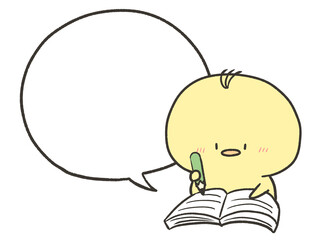勉強するひよこと吹き出し