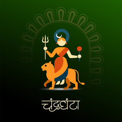 Maa Chandraghanta – Third Form of Navdurga with Crescent Moon