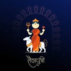 Maa Shailputri – First Form of Navdurga Goddess Durga