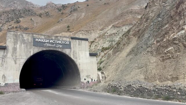 Road tunel on the highway in the mountains of Pamir Alay Tajikistan