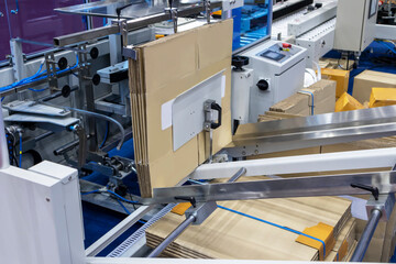 Mechanism of production machinery in manufacturing plants and inventory management system