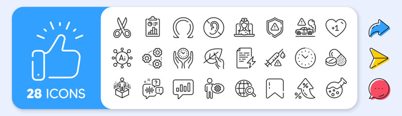 Chemistry lab, Cogwheel and Attention line icons. Interest rate, AI generate, Inflation icons. Pack of Analytical chat, No hearing, Omega icon. Vector