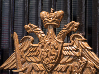 Imperial Emblem on a Fence in Moscow