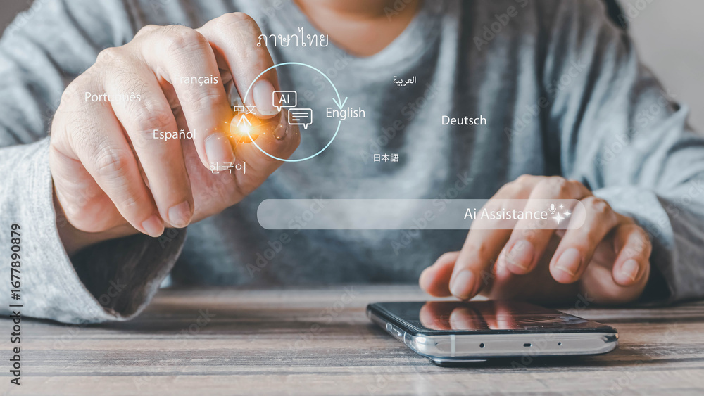 Aufkleber a person uses an ai assistant on their smartphone, touching a holographic interface to translate bet