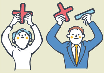 プラスとマイナスについて思案する夫婦 ストックイラスト素材

