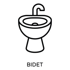 A simple line drawing of a bidet with a faucet and a pedestal base on a white background  vector silhouette