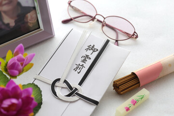 日本の仏事の時に使われる仏様に供えられるご香典