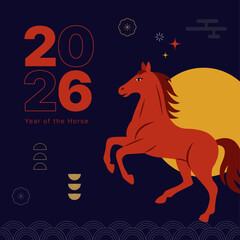 2026년 병오년 새해 디자인