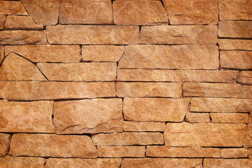 modern slab ,slate stone wall background