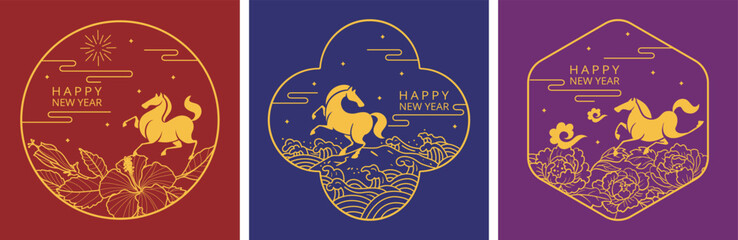 2026 Year of the Horse New Year greeting card with horse design elements with flowers, waves, clouds, stars. Concept for holiday decor, banner. Isolated vector objects illustration line art style