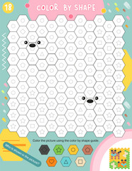 Activity Page for Kids Activity Book. Printable Sheet with Coloring Activities – color grid using shape key to make dogs. Vector illustration. Puzzle with answer.