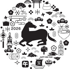 年賀状　2026年　午年  素材