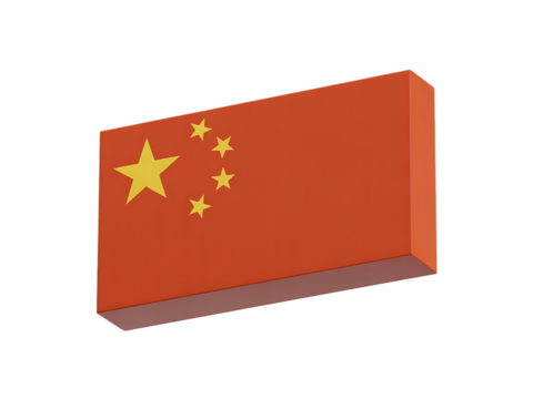 Stylized chinese flag on a black background