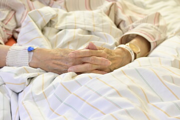 Obraz premium Krankenhausseelsorge