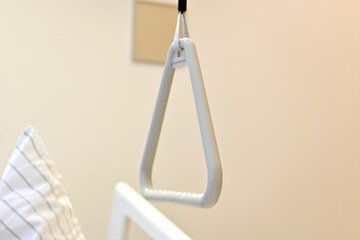 Krankenhausseelsorge