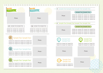 レイアウトあしらいセット