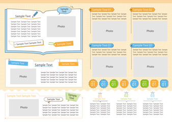 レイアウトあしらいセット