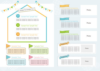 レイアウトあしらいセット