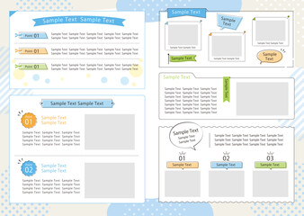 レイアウトあしらいセット