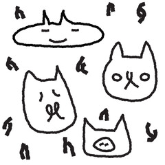 Sketch cats. Vector illustration of a set of cats.