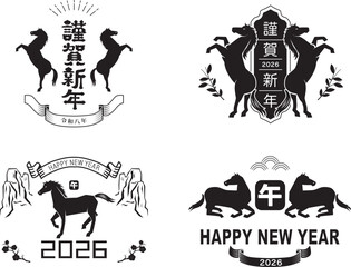 年賀状　2026年　午年  素材