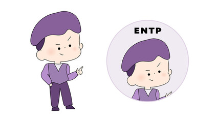 ENTP MBTI type Character. Flat cute illustration