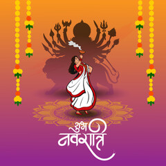 Navratri Hindu Festival Background with Devotional Dance and Marigold Garlands