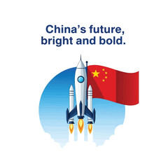 An illustration depicting a rocket launching with the Chinese flag, symbolizing China's bright and bold future.