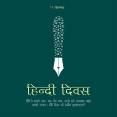 Happy Hindi Diwas Post and Greeting Card. World Hindi Day Celebration Creative Poster Design Vector Illustration