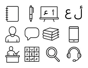 Arabic Script Icon Set. Outline icon set of Arabic script learning: notebook, pen, blackboard, Arabic letters,