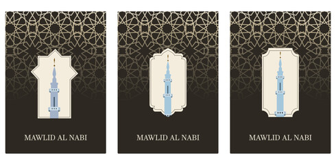 
Mawlid al-Nabi, Prophet Muhammad's Birthday banner, poster and greeting card with the Green Dome of the Prophet's Mosque, Arabic calligraphy text means Prophet Muhammad's Birthday - peace be upon him