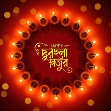 Celebrate shubho bijoya with a circle of illuminated diyas and bengali greetings