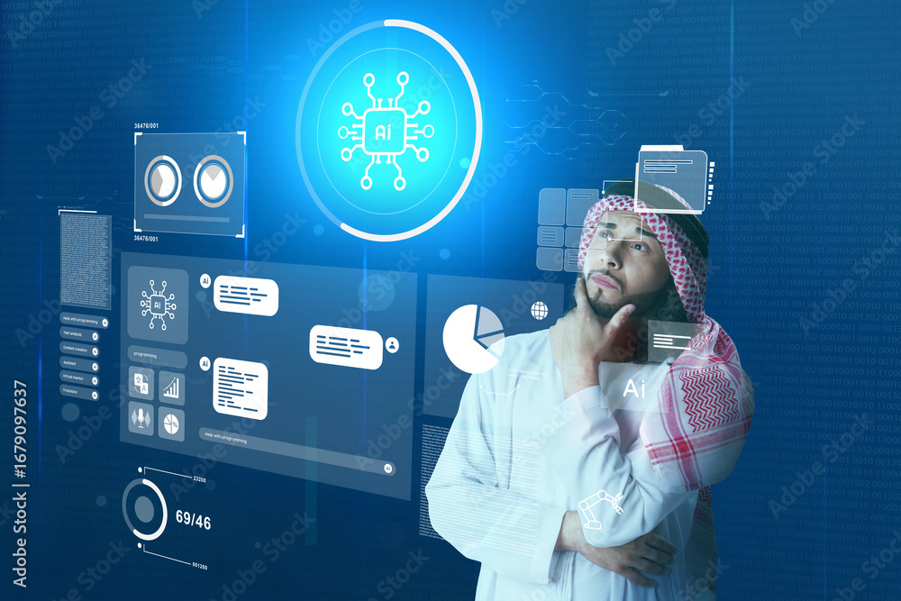 Poster professional middle eastern man analyzing artificial intelligence data in a modern technology enviro