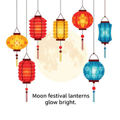 Moon festival lanterns in various colors and designs glow bright.
