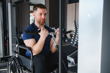 Disabled Man with disabilityand sports training
