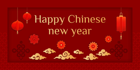 chinese new year greeting card, bright festive banner
