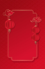 Happy Chinese new year 2026 minimalistic paper cut background template. Chinese new year banner with lanterns for show product. Greeting card. China frame with shadow on red background. Vector